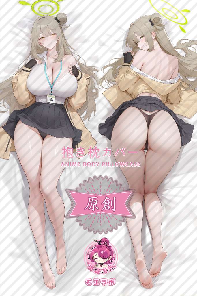 Blue Archive 十六夜野宫 Anime Dakimakura Body Pillow Cover