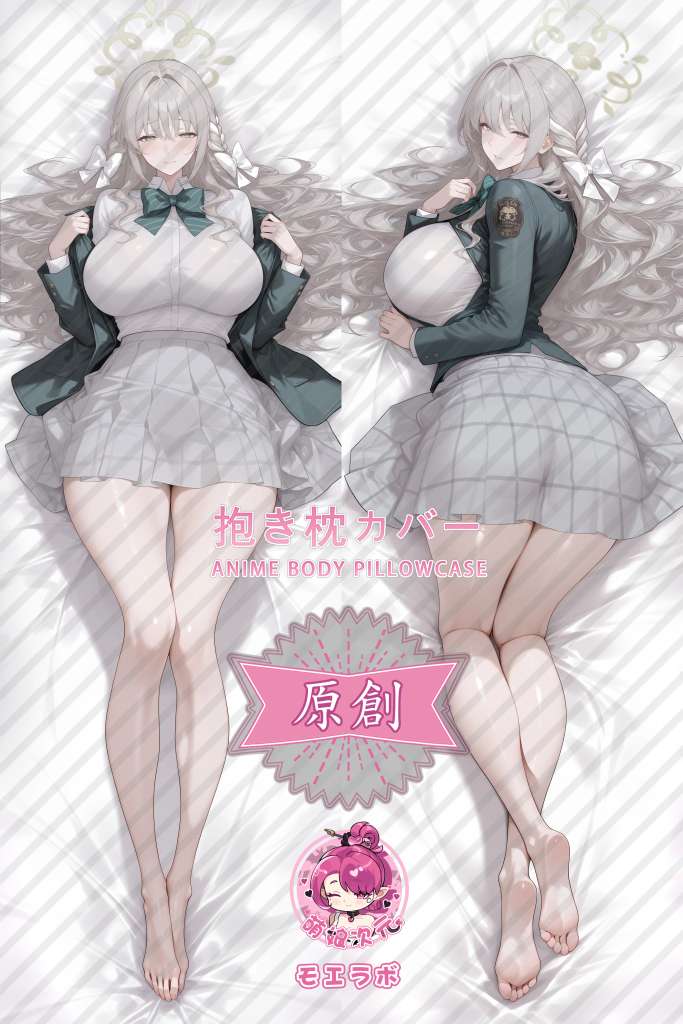 Blue Archive 樱井美代 Anime Dakimakura Body Pillow Cover