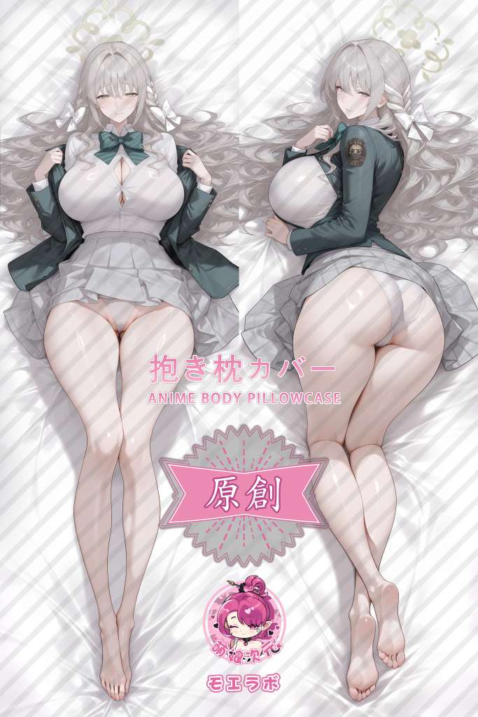 Blue Archive 樱井美代 Anime Dakimakura Body Pillow Cover