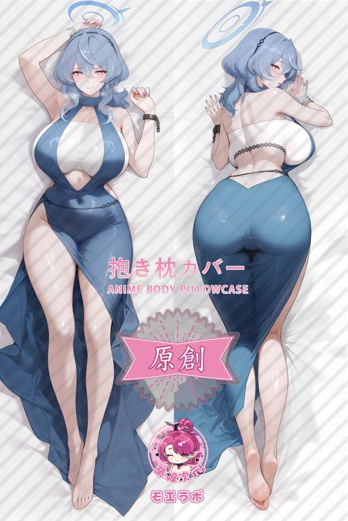 Blue Archive Ako Amau Anime Dakimakura Body Pillow Cover