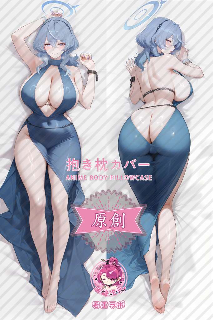Blue Archive Ako Amau Anime Dakimakura Body Pillow Cover
