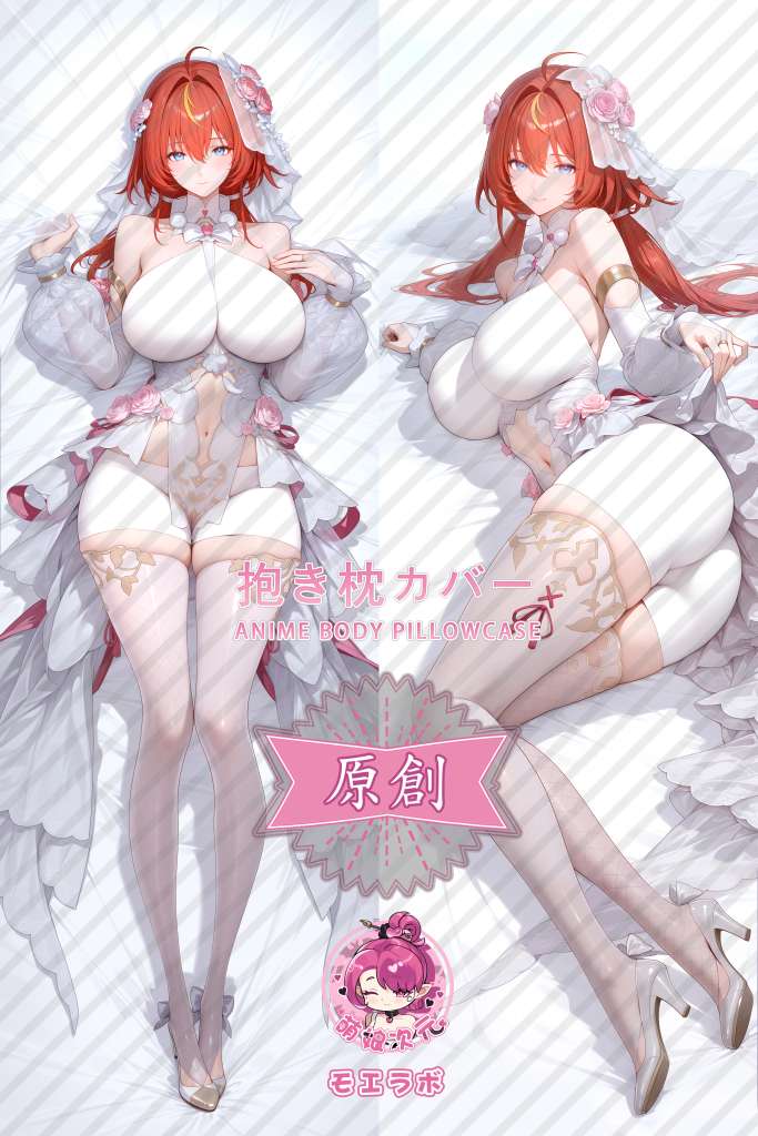 Snowbreak 苔丝·科特金 Anime Dakimakura Body Pillow Cover