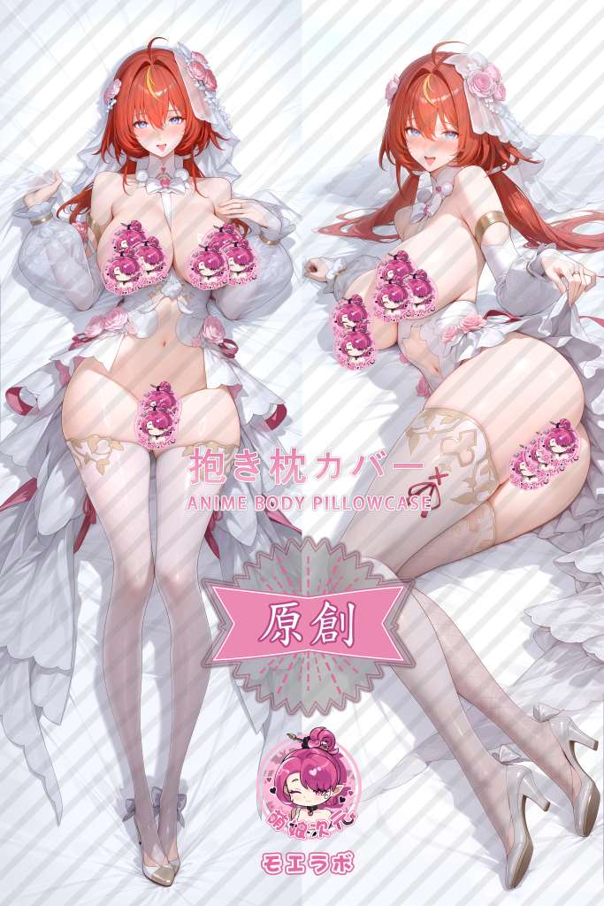 Snowbreak 苔丝·科特金 Anime Dakimakura Body Pillow Cover