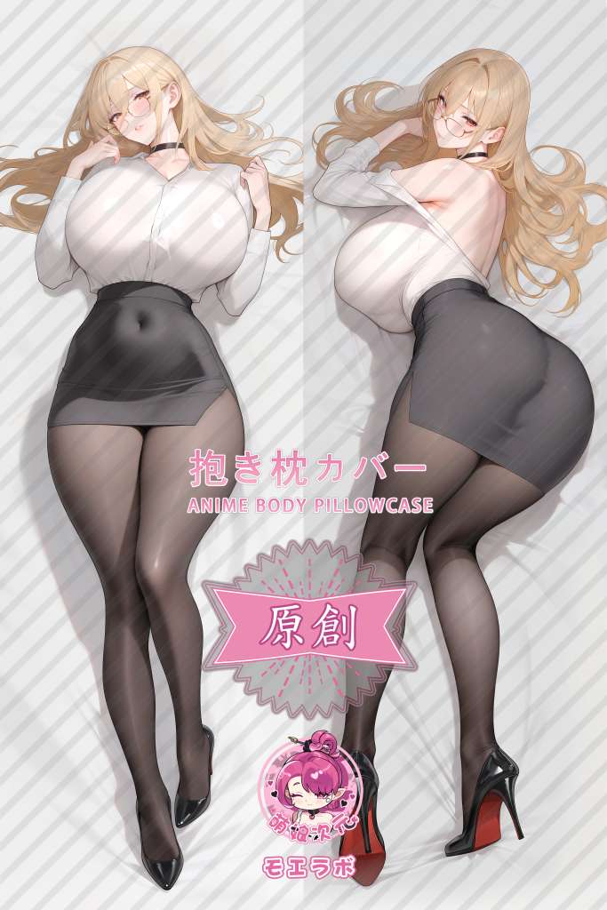 Azur Lane 怨仇 Anime Dakimakura Body Pillow Cover