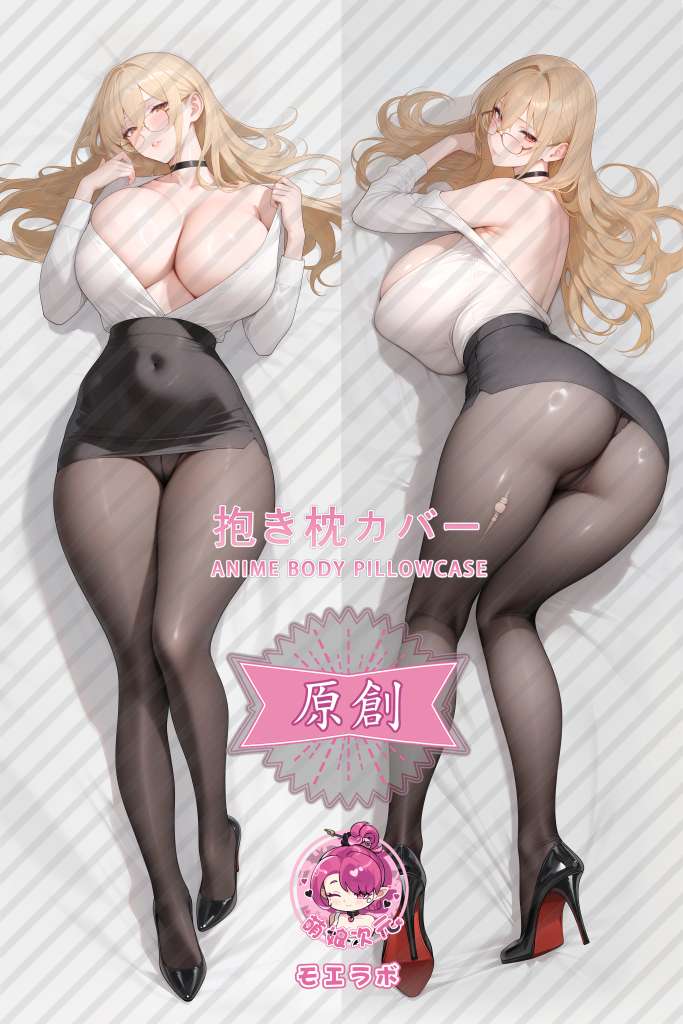 Azur Lane 怨仇 Anime Dakimakura Body Pillow Cover