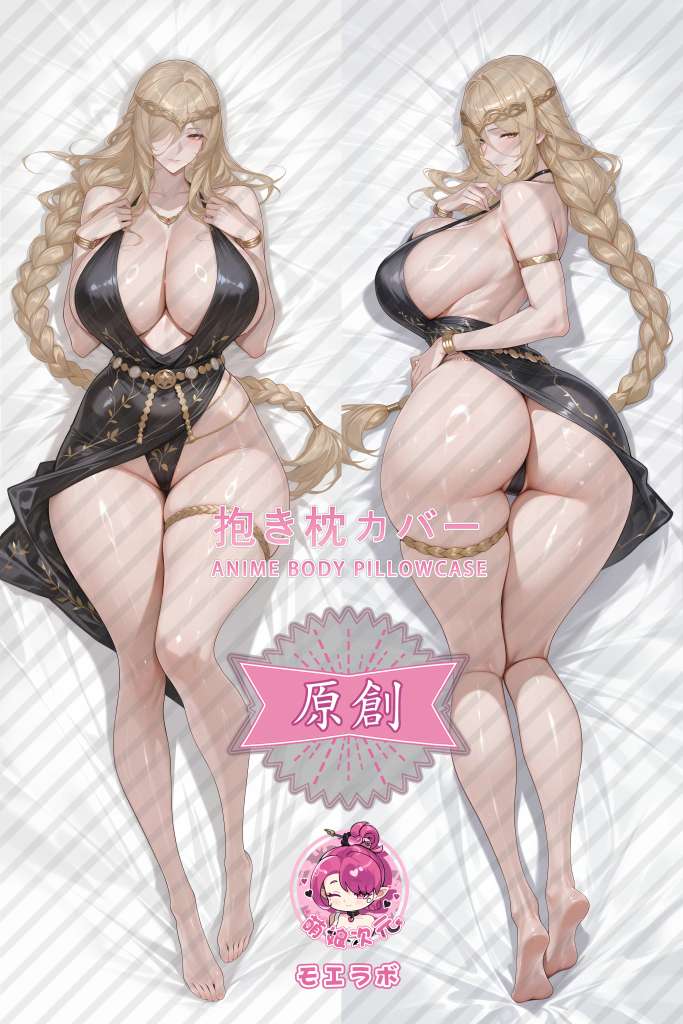 Elden Ring 玛莉卡 Anime Dakimakura Body Pillow Cover