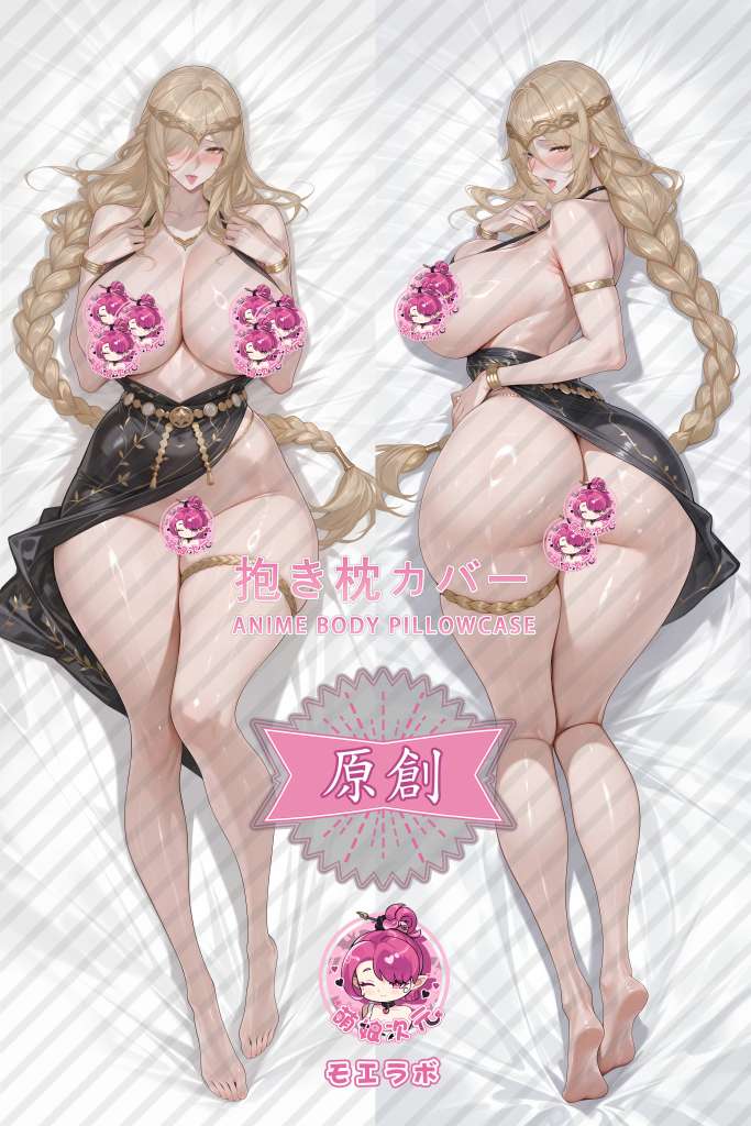Elden Ring 玛莉卡 Anime Dakimakura Body Pillow Cover
