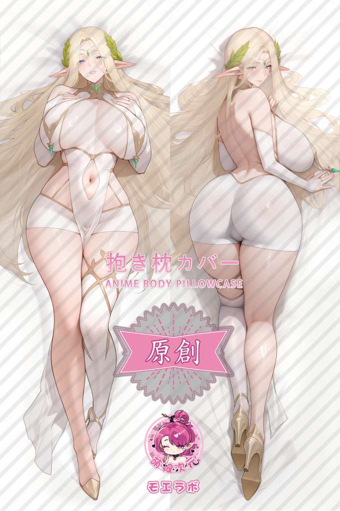 Fallen Elf Freya 芙蕾雅 Anime Dakimakura Body Pillow Cover