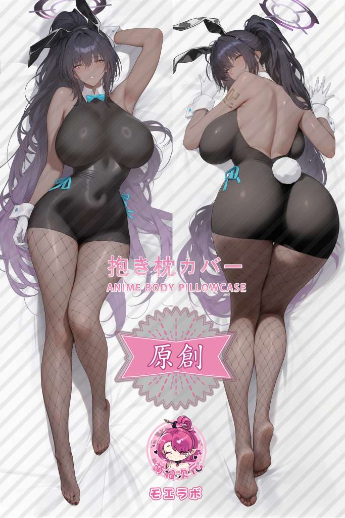 Blue Archive Karin Kakudate Anime Dakimakura Body Pillow Cover