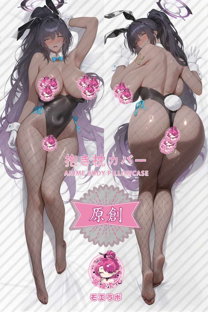 Blue Archive Karin Kakudate Anime Dakimakura Body Pillow Cover