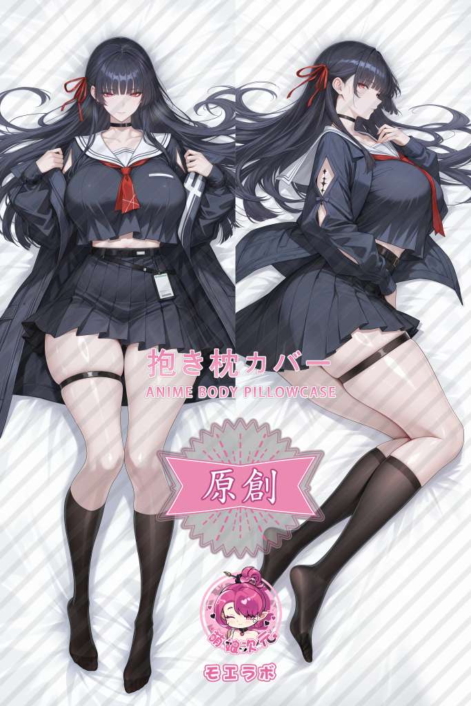 Wuthering Waves Chisa Anime Dakimakura Body Pillow Cover