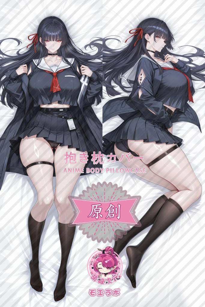 Wuthering Waves Chisa Anime Dakimakura Body Pillow Cover