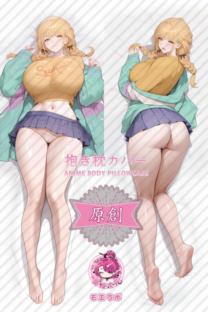 Gakuen Idolmaster 藤田言音 Anime Dakimakura Body Pillow Cover