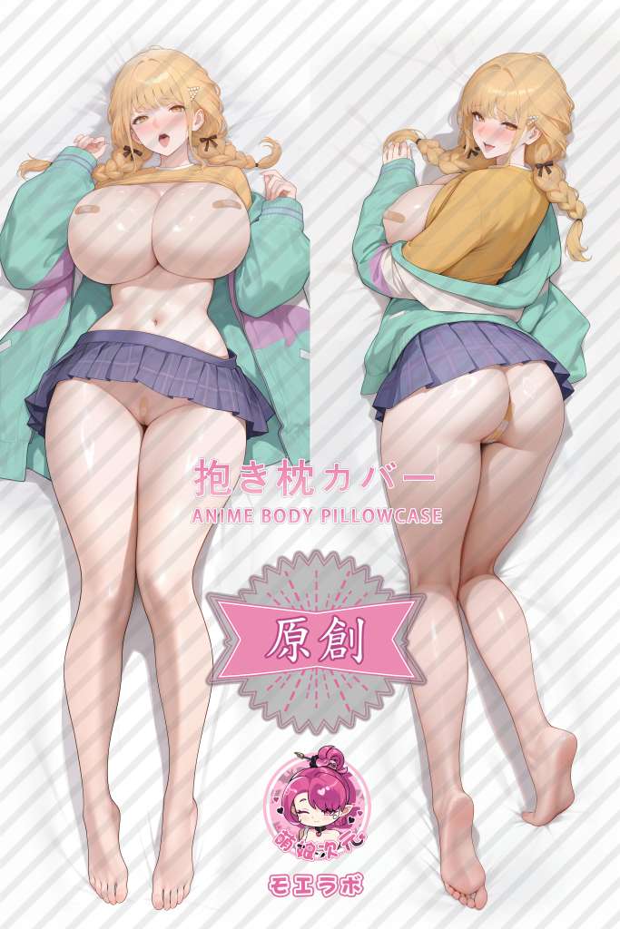 Gakuen Idolmaster 藤田言音 Anime Dakimakura Body Pillow Cover