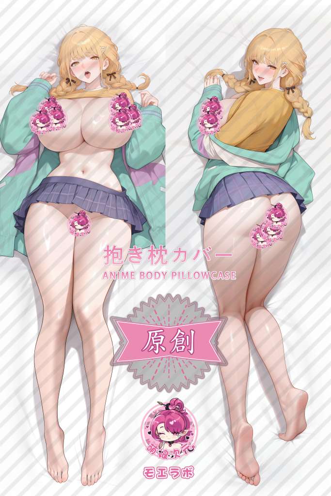 Gakuen Idolmaster 藤田言音 Anime Dakimakura Body Pillow Cover