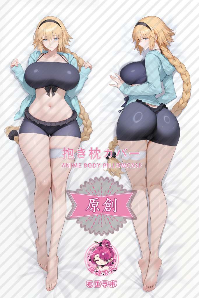 Fate 贞德 Anime Dakimakura Body Pillow Cover