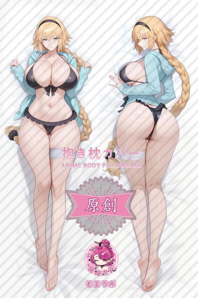 Fate 贞德 Anime Dakimakura Body Pillow Cover