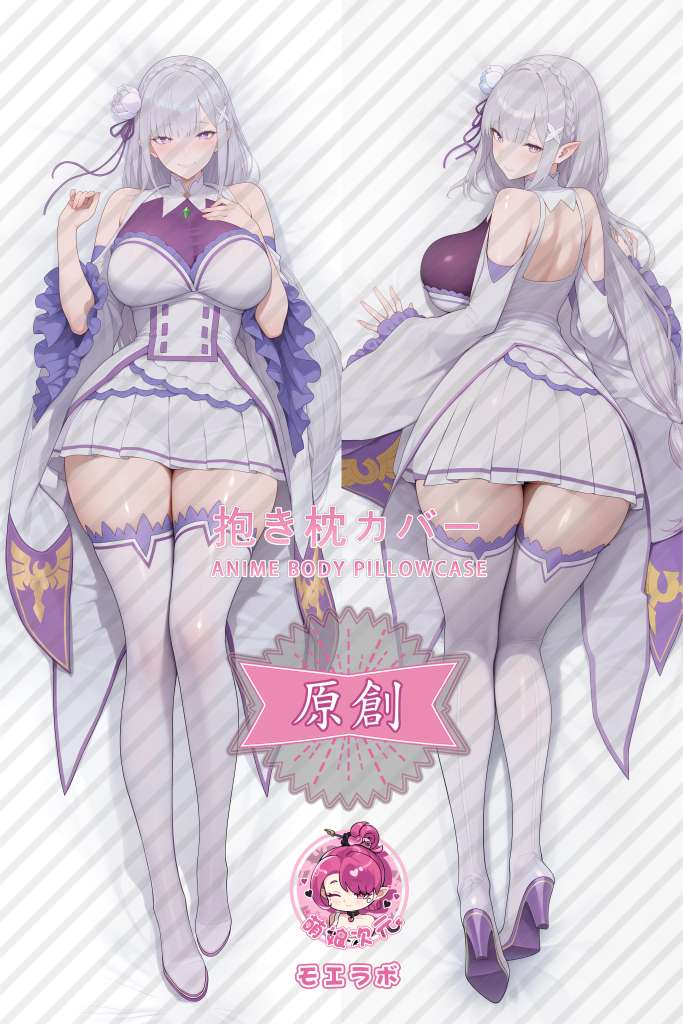 Re:Zero 爱蜜莉雅 Anime Dakimakura Body Pillow Cover
