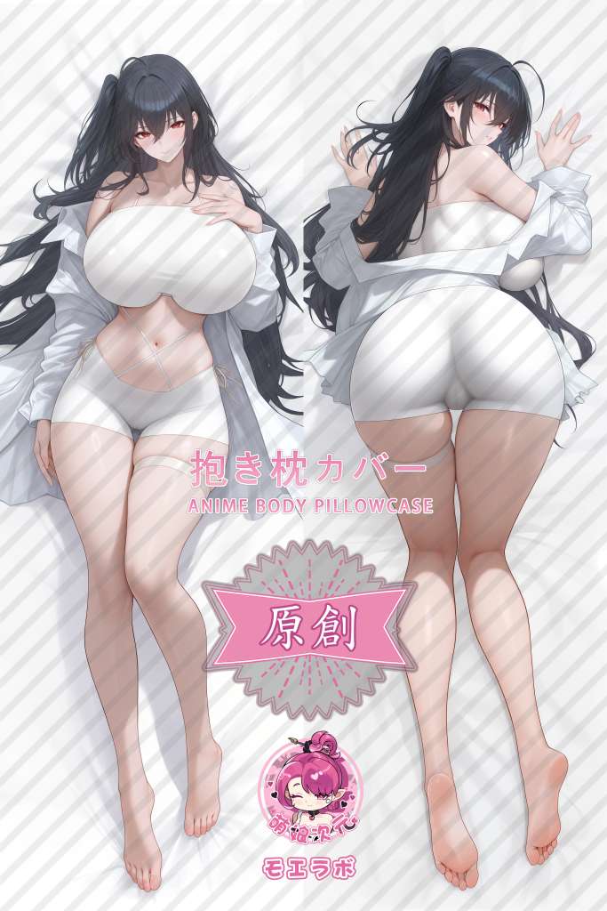 Azur Lane Taihou Anime Dakimakura Body Pillow Cover
