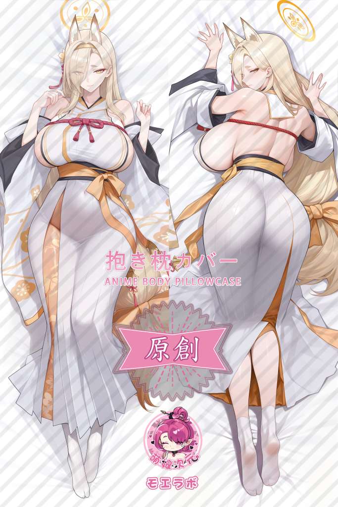 Blue Archive 桑上果穗 Anime Dakimakura Body Pillow Cover