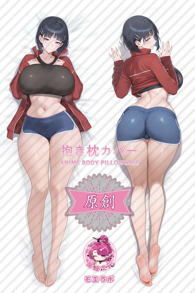 Sword Art Online 桐谷直叶 Anime Dakimakura Body Pillow Cover