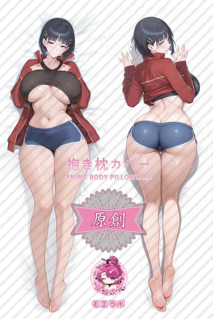 Sword Art Online 桐谷直叶 Anime Dakimakura Body Pillow Cover