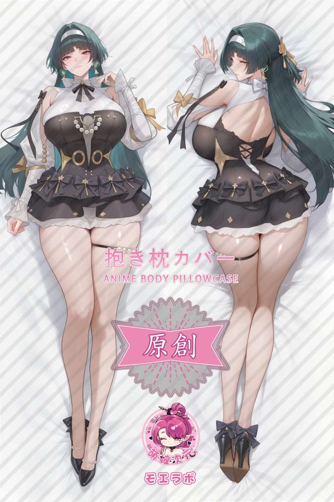 Zenless Zone Zero 耀嘉音 Anime Dakimakura Body Pillow Cover