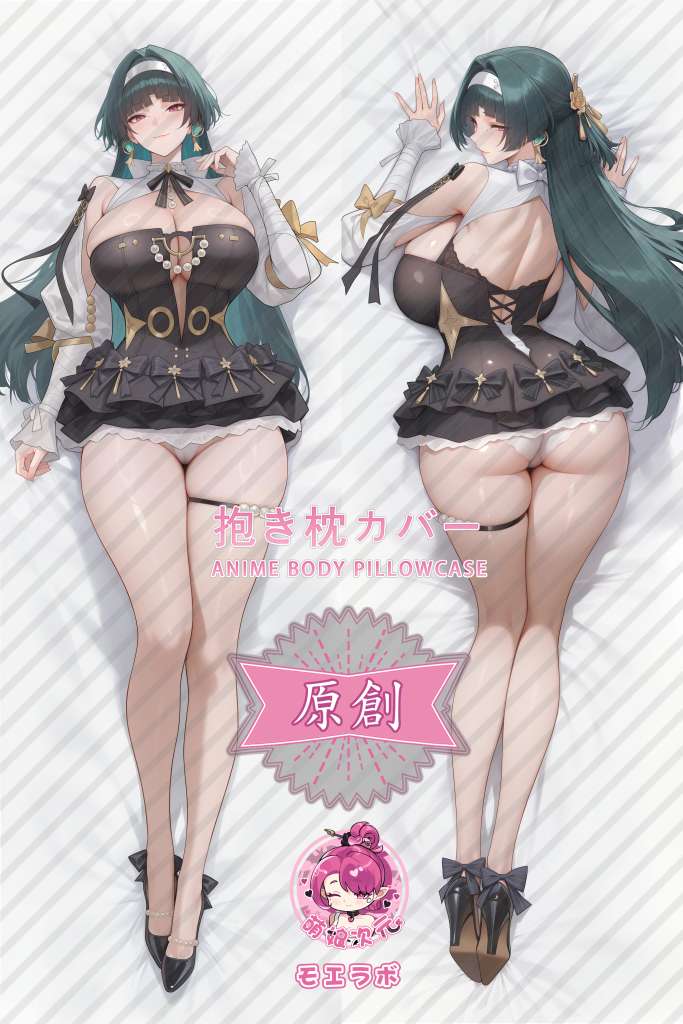 Zenless Zone Zero 耀嘉音 Anime Dakimakura Body Pillow Cover