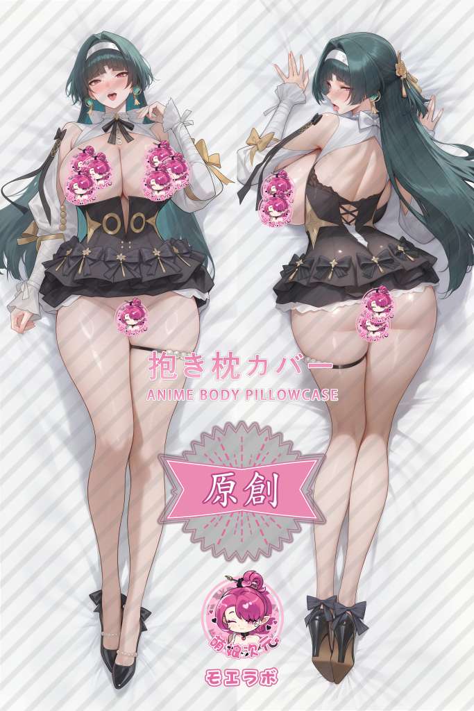 Zenless Zone Zero 耀嘉音 Anime Dakimakura Body Pillow Cover