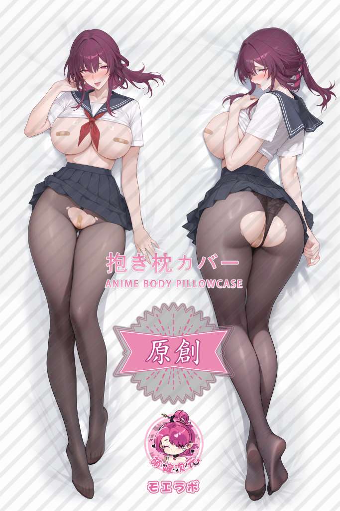 Honkai: Star Rail 卡芙卡 Anime Dakimakura Body Pillow Cover