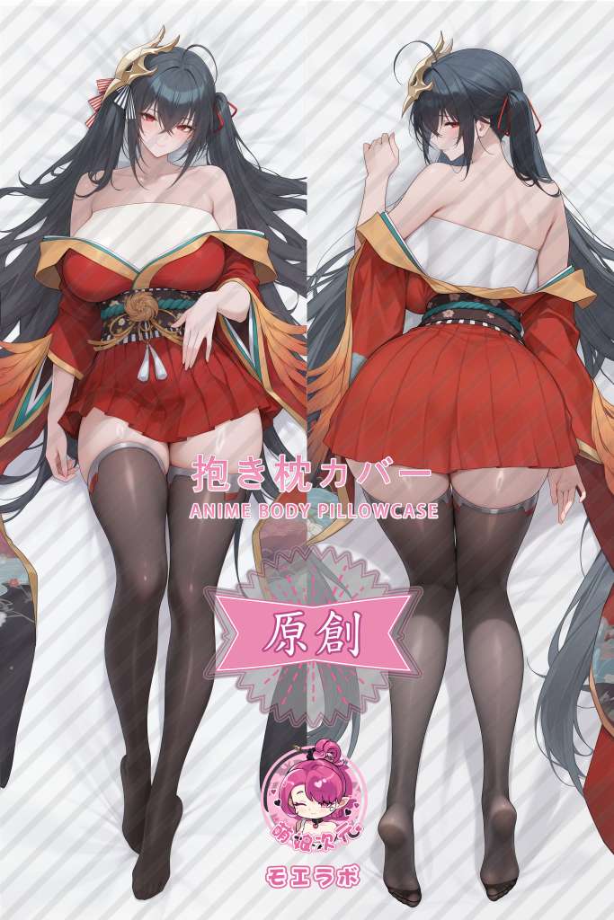 Azur Lane Taihou Anime Dakimakura Body Pillow Cover