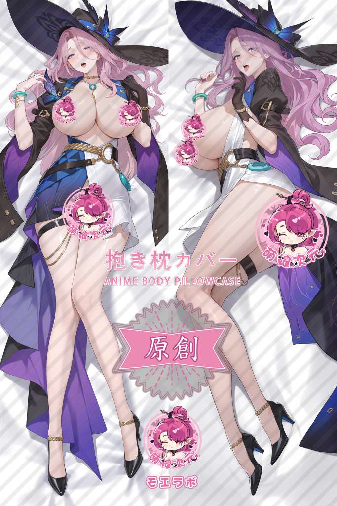 Honkai: Star Rail 翡翠 Anime Dakimakura Body Pillow Cover