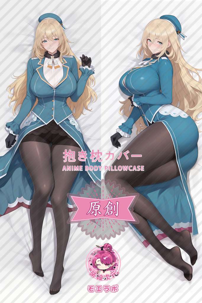Kantai Collection 爱宕 Anime Dakimakura Body Pillow Cover