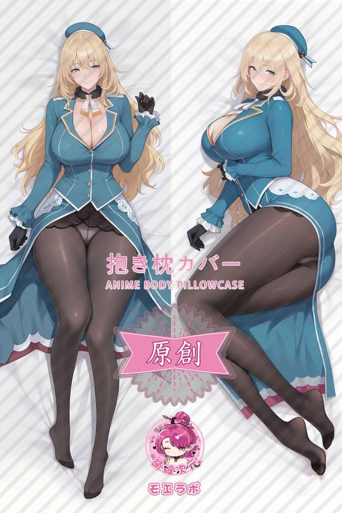 Kantai Collection 爱宕 Anime Dakimakura Body Pillow Cover