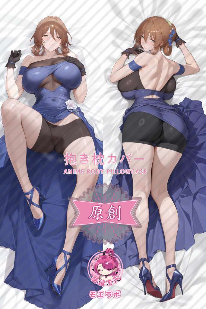 Girls' Frontline 春田 Anime Dakimakura Body Pillow Cover