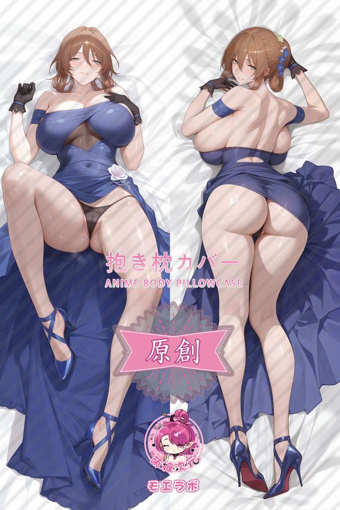 Girls' Frontline 春田 Anime Dakimakura Body Pillow Cover