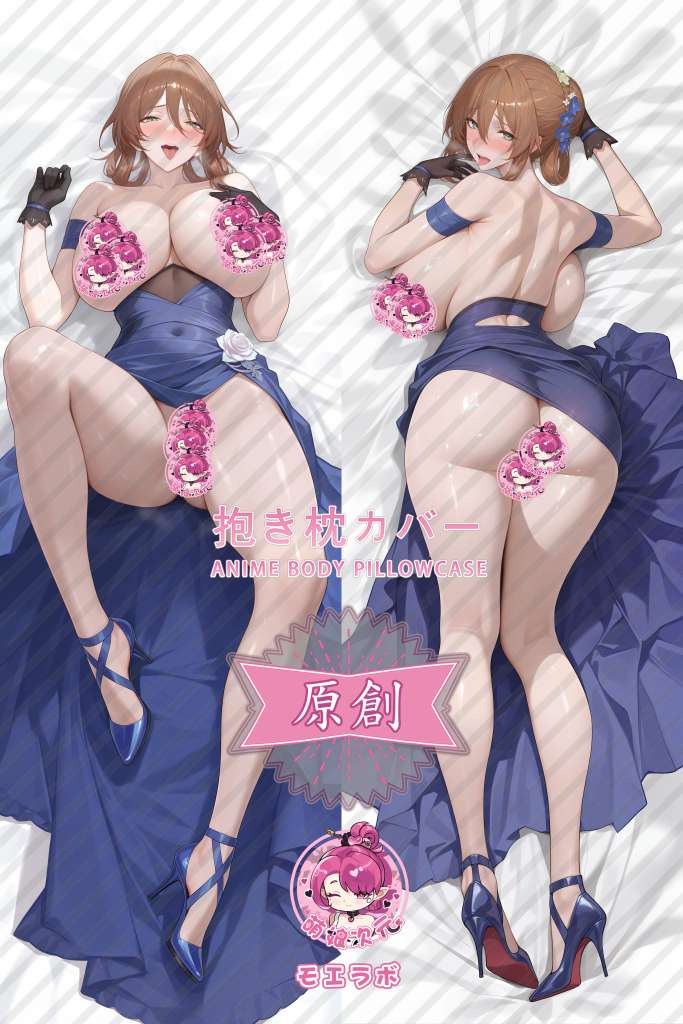 Girls' Frontline 春田 Anime Dakimakura Body Pillow Cover
