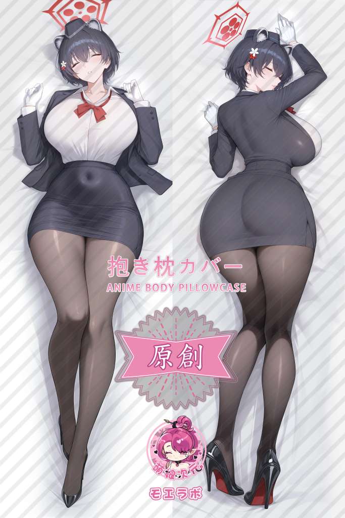 Blue Archive Tsubaki Kasuga Anime Dakimakura Body Pillow Cover
