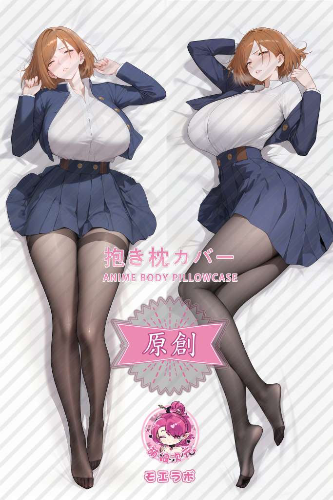 Jujutsu Kaisen 钉崎野蔷薇 Anime Dakimakura Body Pillow Cover