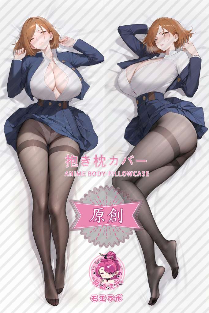 Jujutsu Kaisen 钉崎野蔷薇 Anime Dakimakura Body Pillow Cover