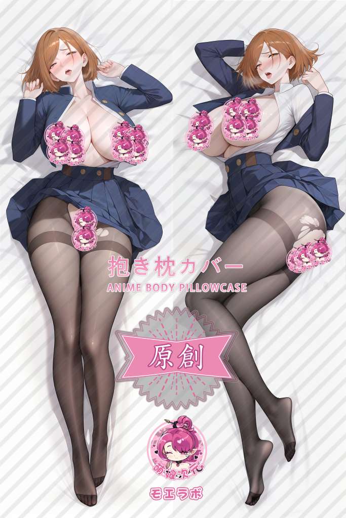 Jujutsu Kaisen 钉崎野蔷薇 Anime Dakimakura Body Pillow Cover
