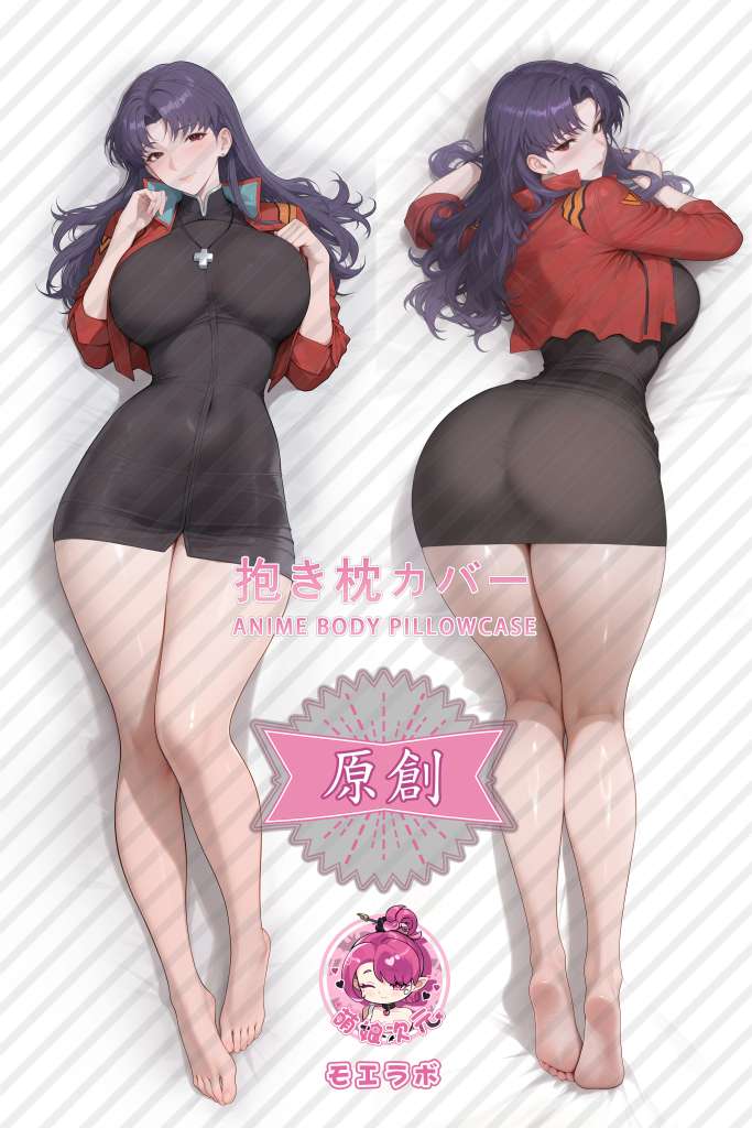 Neon Genesis Evangelion 葛城美里 Anime Dakimakura Body Pillow Cover