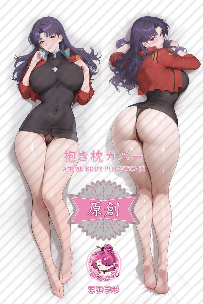 Neon Genesis Evangelion 葛城美里 Anime Dakimakura Body Pillow Cover