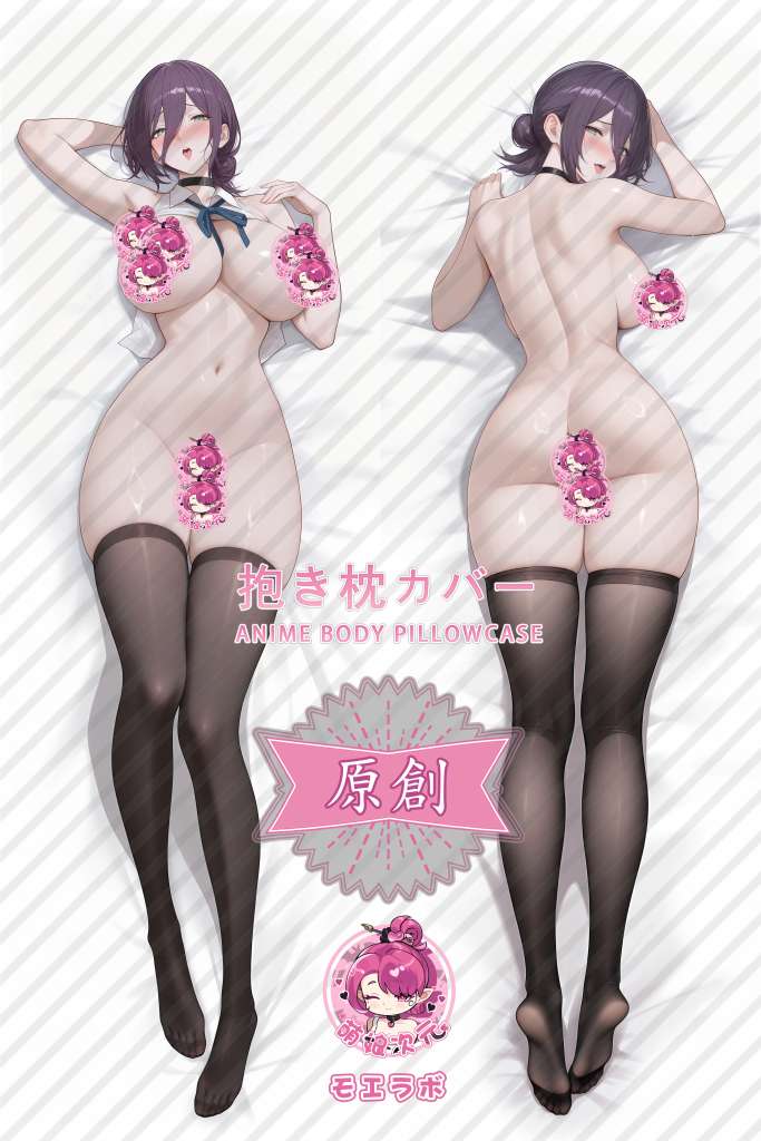 Chainsaw Man 蕾塞 Anime Dakimakura Body Pillow Cover