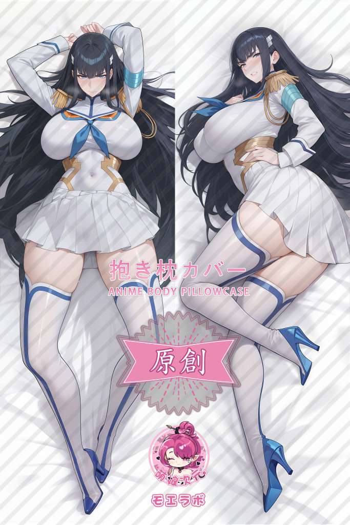 Kill la Kill 鬼龙院皐月 Anime Dakimakura Body Pillow Cover