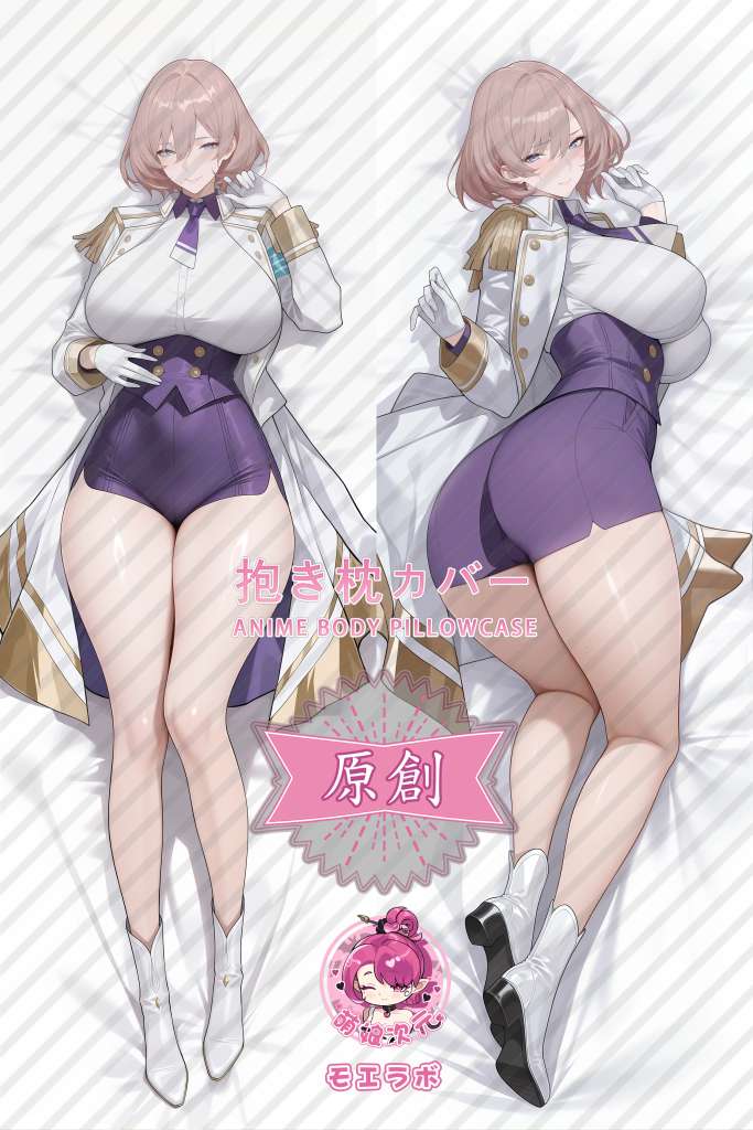 SSSS.Dynazenon 貉 Anime Dakimakura Body Pillow Cover