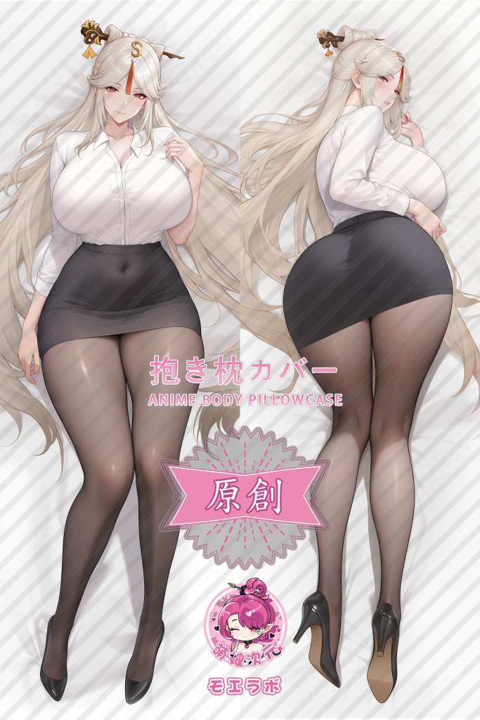 Genshin Impact 凝光 Anime Dakimakura Body Pillow Cover
