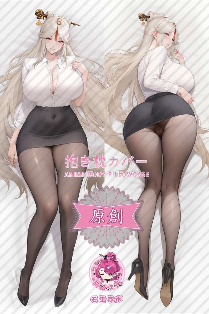 Genshin Impact 凝光 Anime Dakimakura Body Pillow Cover