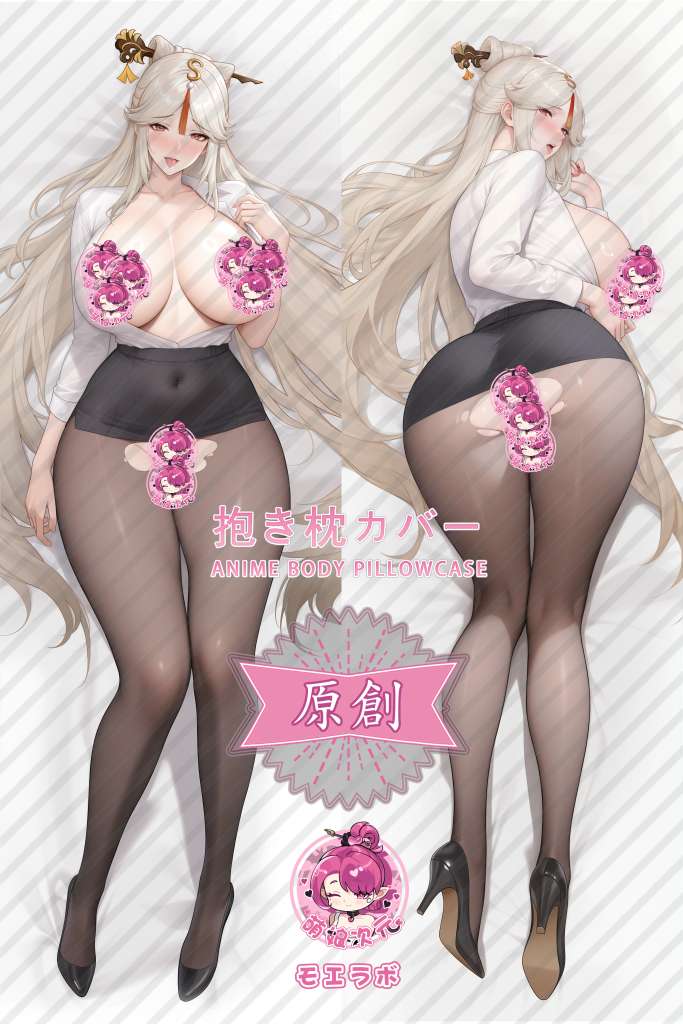 Genshin Impact 凝光 Anime Dakimakura Body Pillow Cover