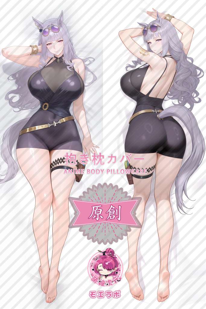 Uma Musume Pretty Derby Gold Ship Anime Dakimakura Body Pillow Cover